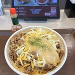 すき家 - うひょ〜♪