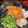 麺屋 あびすけ 日吉店