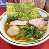 横濱家系ラーメン 裏野中家