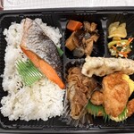 ほっともっと - 