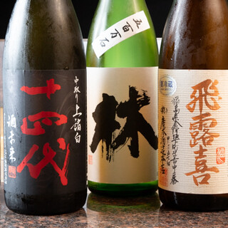 季節で変わる飲み放題◆10種類の日本酒を堪能