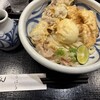 うどん うばら