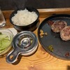 肉屋のハンバーグと炊きたての米