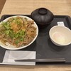 松屋 足立江北