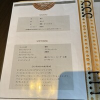 セトレ　ハイランドヴィラ - 