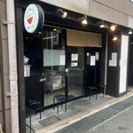 麺や一芯 - 外観