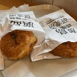 히로시마 카레빵 연구소 노보리마치점