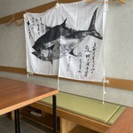 まぐろとかめ - 