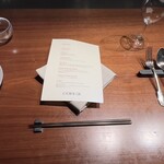 ルポンドシエル - 