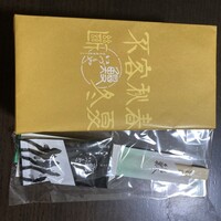 日本橋いづもや - 