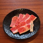 精肉問屋直営焼肉店 やきにくの蔵 - 