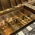 個室と炉端 居酒屋 旬囲い - 