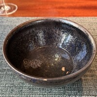 蒼 - 