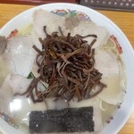 潘陽軒本店 - 