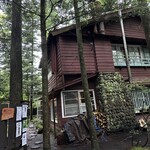 旧軽井沢Cafe 涼の音 - 