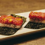 焼肉うしごろ - 