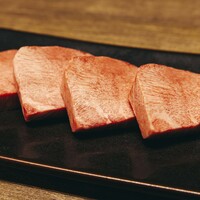 究極の黒タン 厚切り