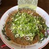 旨いラーメン ゆうや 新三田店