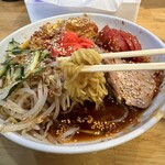 地獄ラーメン - 