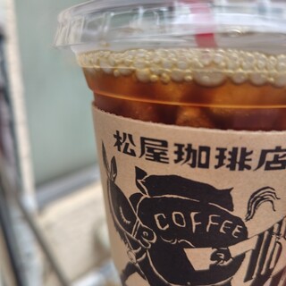 松屋珈琲店_1
