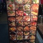 備長炭 堂山鶏本舗 - お外にあるお料理写真