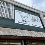 Warren’s Place 2.1 Burgers & Beer - 