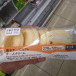 セブンイレブン - 料理写真: