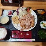 居酒屋 和ゆう - 