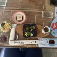 高雄観光ホテル - 