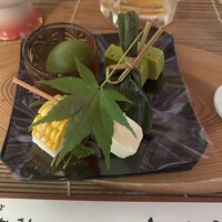 高雄観光ホテル - 
