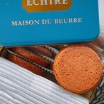 エシレ・パティスリー オ ブール 横浜高島屋店 - 