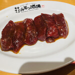 大衆炭火焼肉ジンギスカン ホルモン酒場 風土. - 