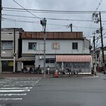 ちゃんぽん 旭 - 