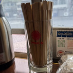 ちゃんぽん 旭 - 