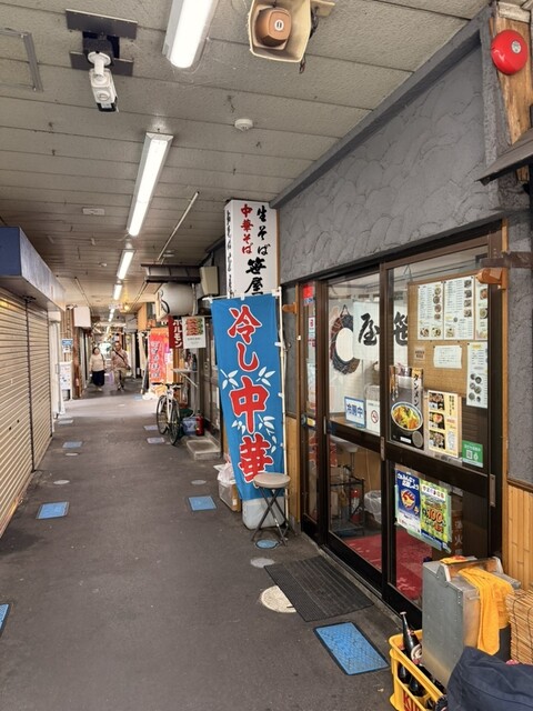 笹屋 - 青葉通一番町（そば）の写真