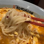 元祖 ニュータンタンメン本舗 - 