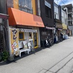 魔女のカレー - 