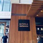 Kona Coffee Purveyors | b. patisserie - 