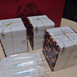 人形町今半 松坂屋名古屋店 - 