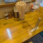 中華そばや 和凡 - 内観