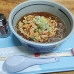 スタンド喫茶 勾当台 - 