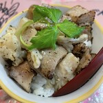 ハイデン.コッコFACTORY ら-めん凛々 - 炭火炙り塩チャーシューカップご飯　300円