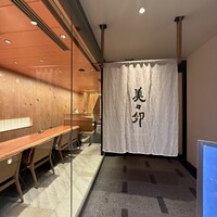 美々卯 本町店 - 