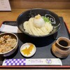 うどん日和