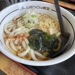 山田うどん - 