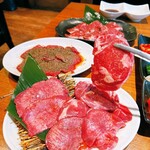 焼肉 あぶる。 - 