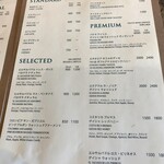 WOODBERRY COFFEE - コーヒーメニュー