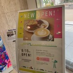 WOODBERRY COFFEE - 3階屋上庭園出口手前にあったお店のオープンを知らせる広告