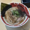 八頭龍 バイパス店
