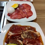 焼肉 笑山門 - 
